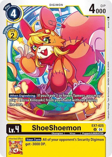 Image for ShoeShoemon - Digimon Card Game