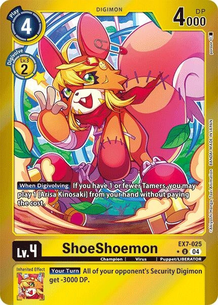 Image for ShoeShoemon (Foil) - Digimon Card Game