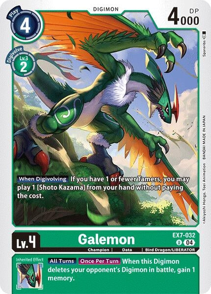 Image for Galemon - Digimon Card Game