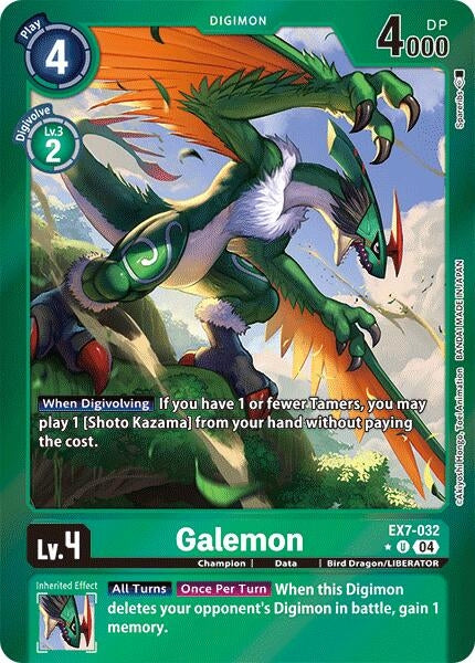 Image for Galemon (Foil) - Digimon Card Game