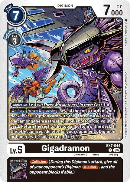 Image for Gigadramon - Digimon Card Game