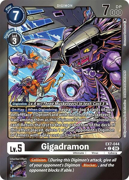 Image for Gigadramon (Foil) - Digimon Card Game