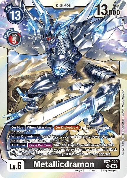Image for Metallicdramon - Digimon Card Game