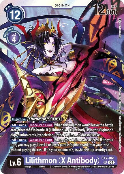 Image for Lilithmon (X Antibody) - Digimon Card Game