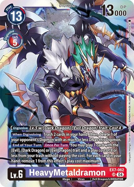 Image for HeavyMetaldramon - Digimon Card Game