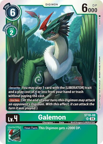 Image for Galemon - Digimon Card Game