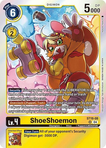 Image for ShoeShoemon - Digimon Card Game