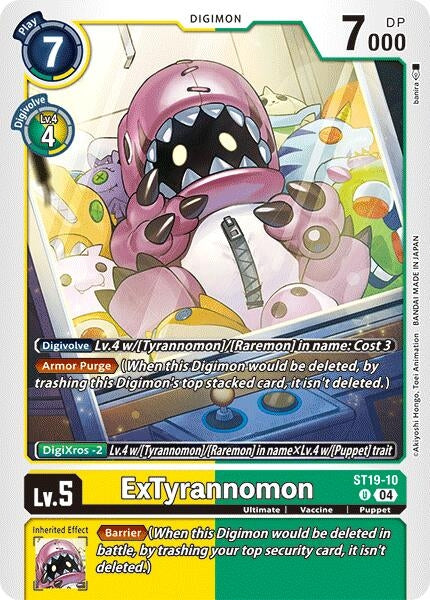 Image for ExTyrannomon - Digimon Card Game