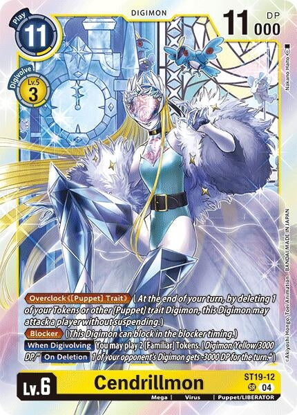 Image for Cendrillmon - Digimon Card Game