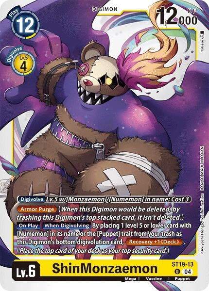 Image for ShinMonzaemon - Digimon Card Game