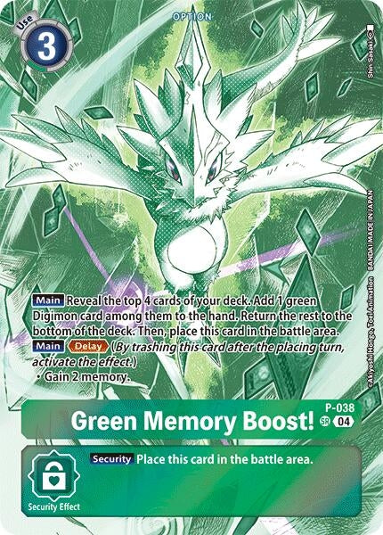 Image for Green Memory Boost! (Starter Deck 18 Exclusive) - Digimon Card Game