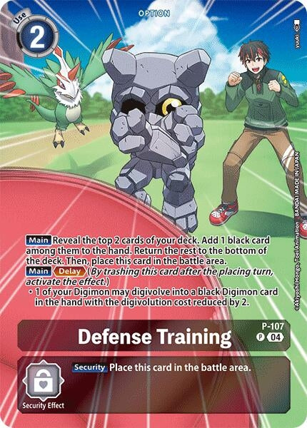 Image for Defense Training (Starter Deck 18 Exclusive) - Digimon Card Game