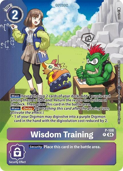 Image for Wisdom Training (Starter Deck 19 Exclusive) - Digimon Card Game