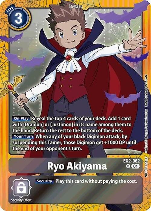 Image for Ryo Akiyama (Halloween Event 2024) - Digimon Card Game