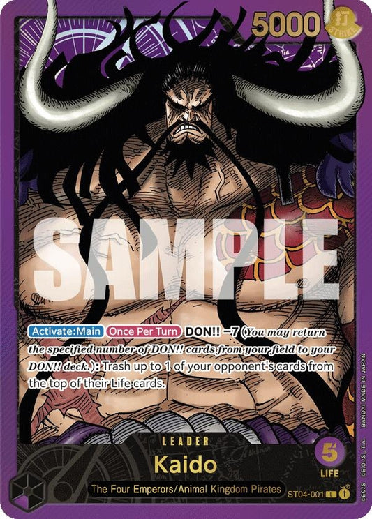 Image for Kaido (Premium Card Collection -Leader Collection-) - One Piece Card Game