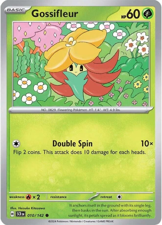 Image for Gossifleur - Pokemon
