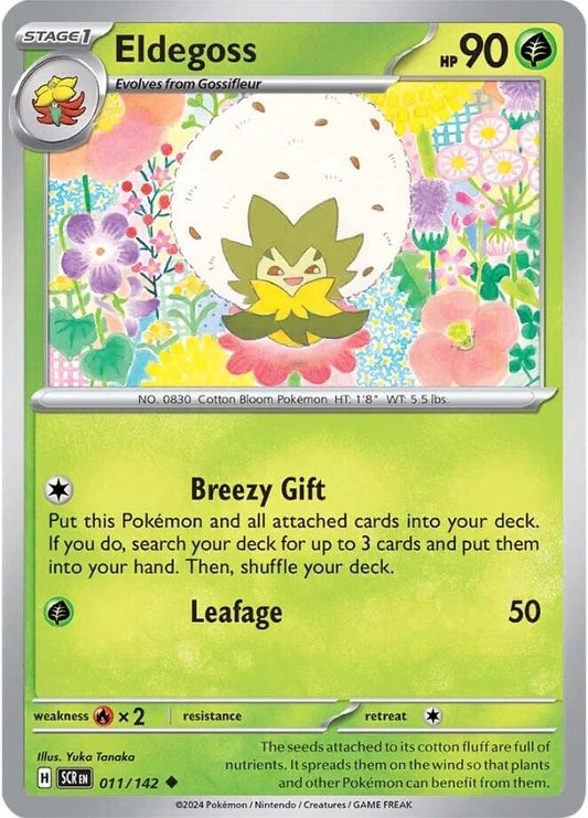 Image for Eldegoss - Pokemon