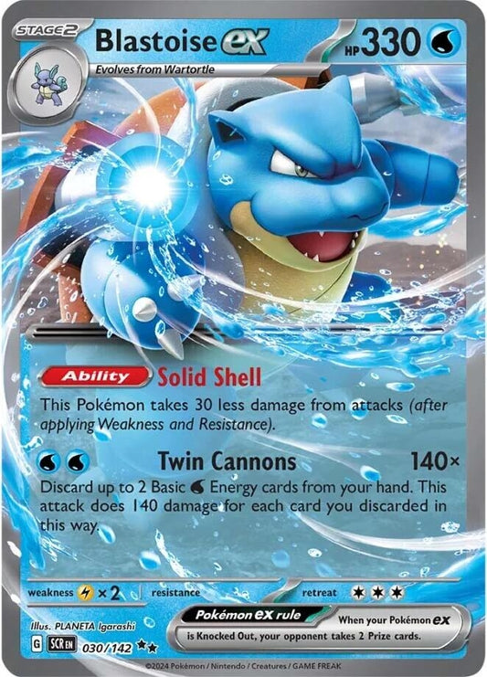 Image for Blastoise ex - Pokemon