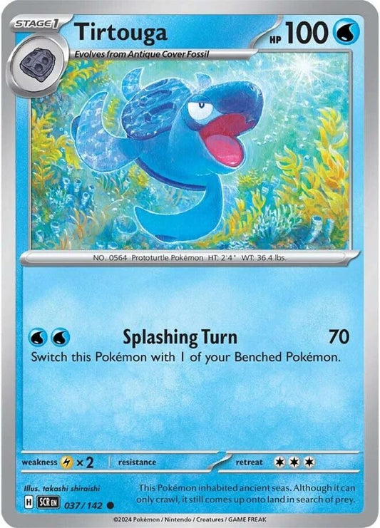 Image for Tirtouga - Pokemon