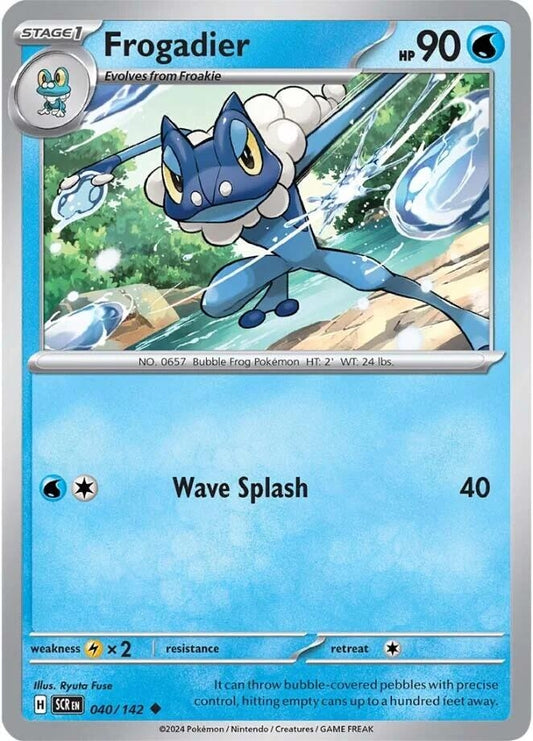 Image for Frogadier - Pokemon