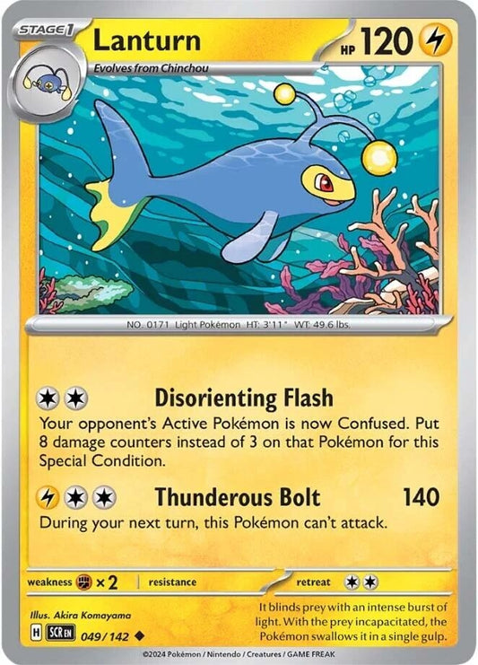 Image for Lanturn - Pokemon