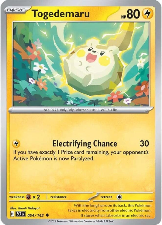 Image for Togedemaru - Pokemon