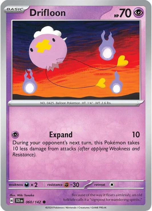 Image for Drifloon - Pokemon