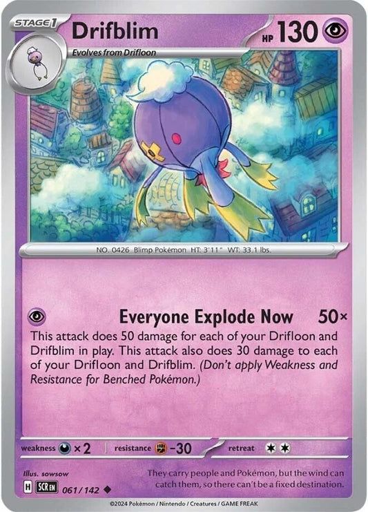 Image for Drifblim - Pokemon