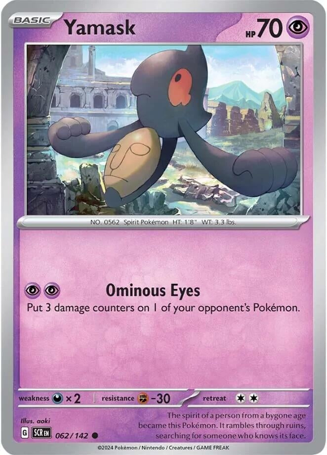 Image for Yamask - Pokemon