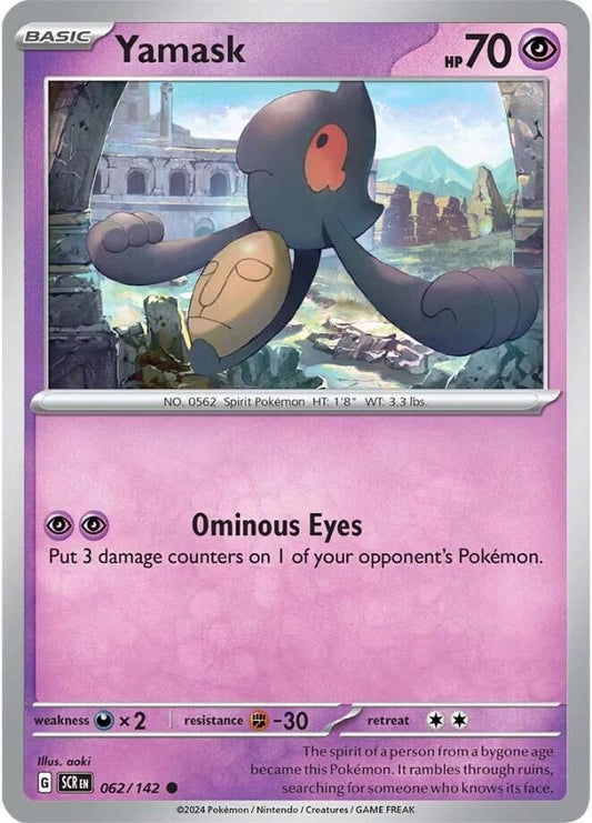 Image for Yamask - Pokemon