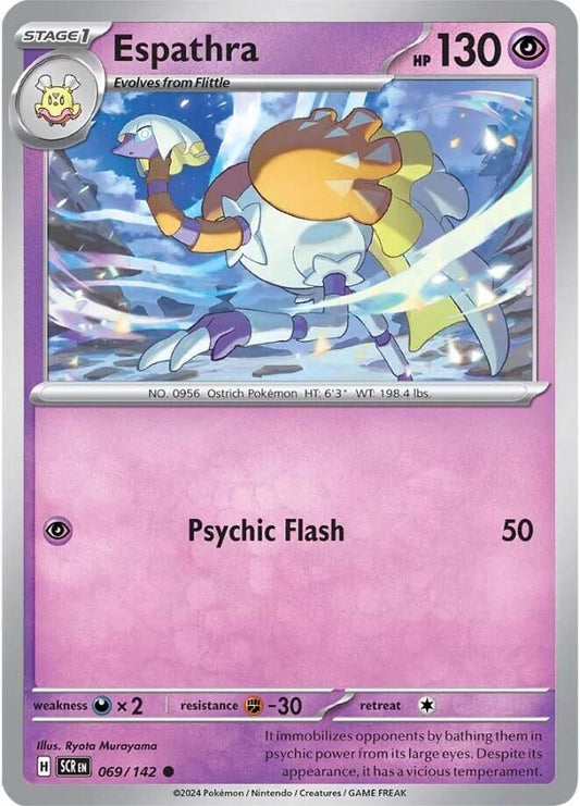 Image for Espathra - Pokemon