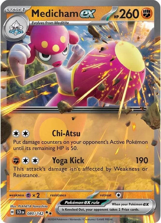 Image for Medicham ex - Pokemon
