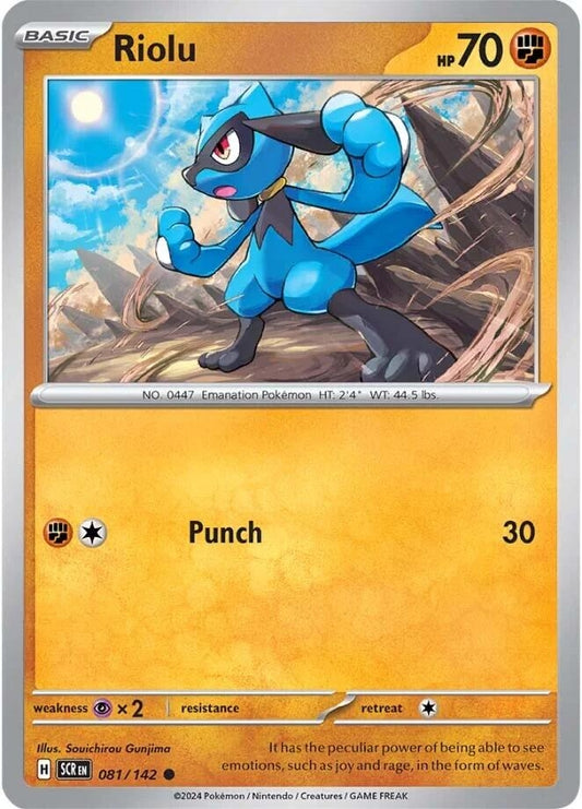 Image for Riolu - Pokemon