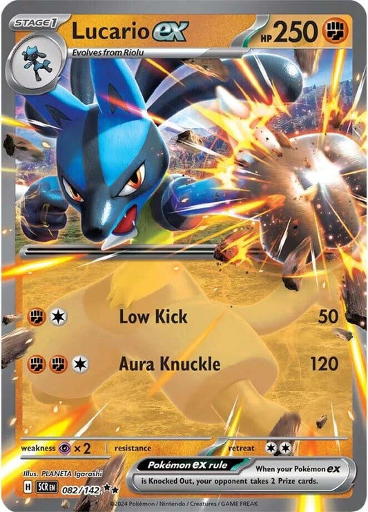 Image for Lucario ex - Pokemon
