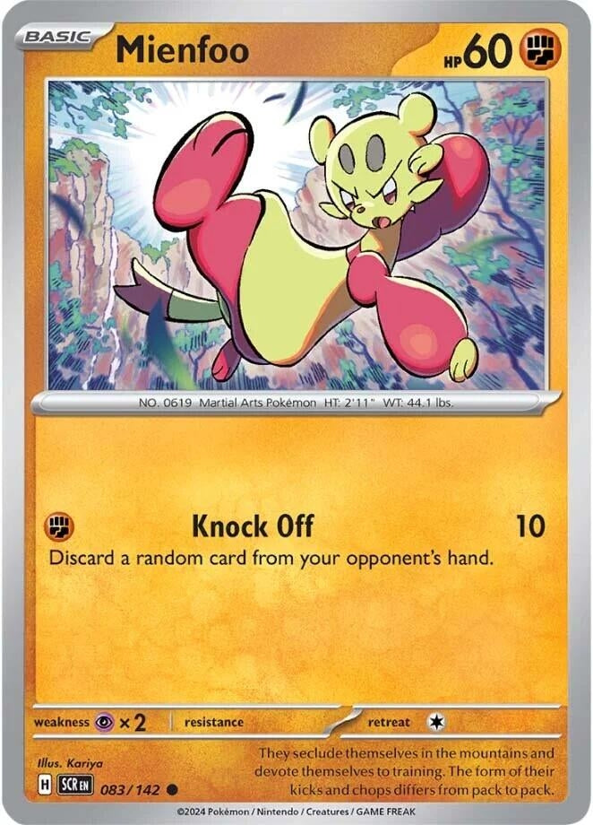 Image for Mienfoo - Pokemon