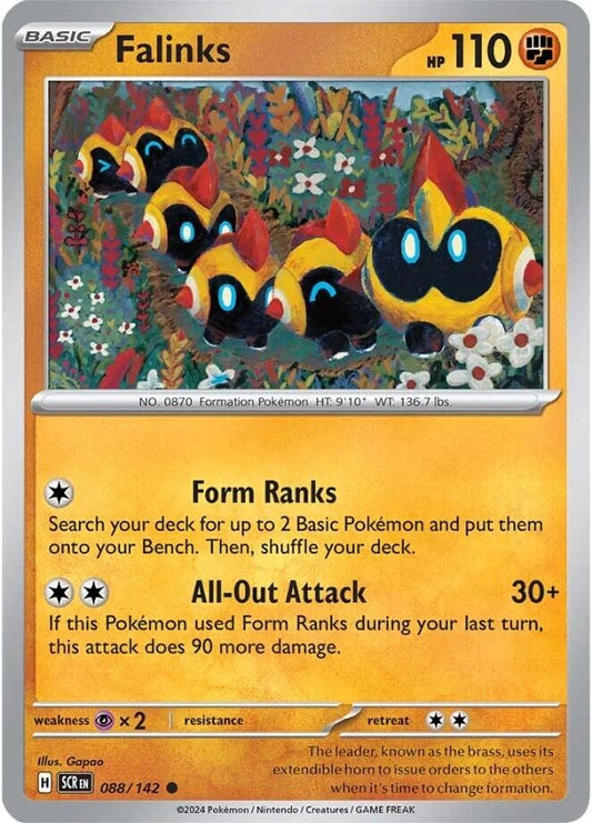 Image for Falinks - Pokemon