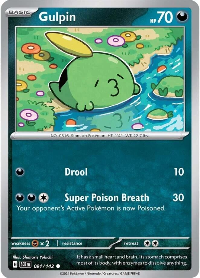 Image for Gulpin - Pokemon