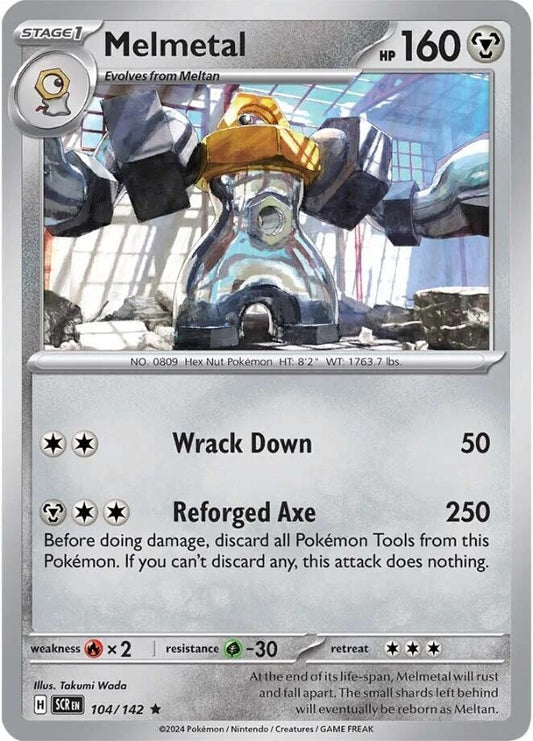 Image for Melmetal - Pokemon