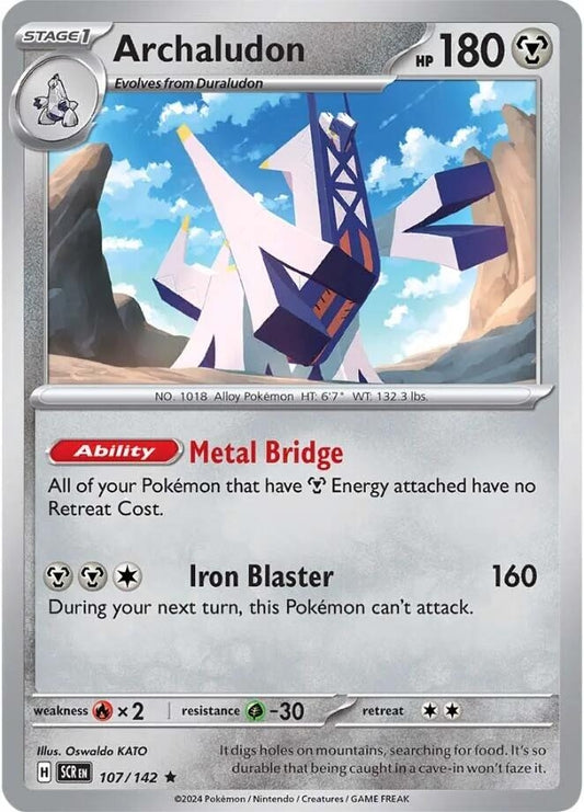 Image for Archaludon - Pokemon