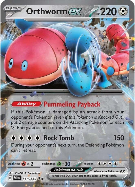 Image for Orthworm ex - Pokemon