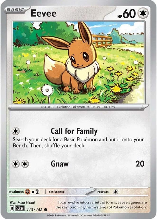 Image for Eevee - Pokemon