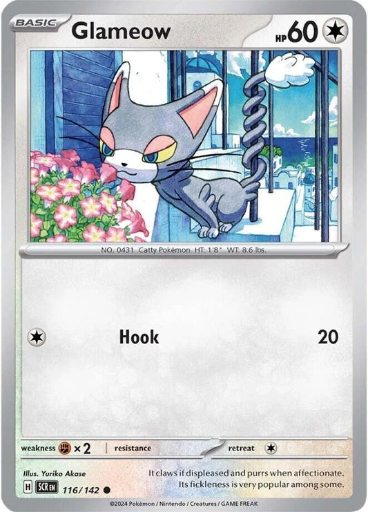 Image for Glameow - Pokemon