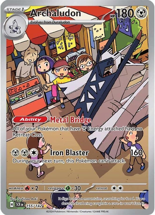 Image for Archaludon - Pokemon