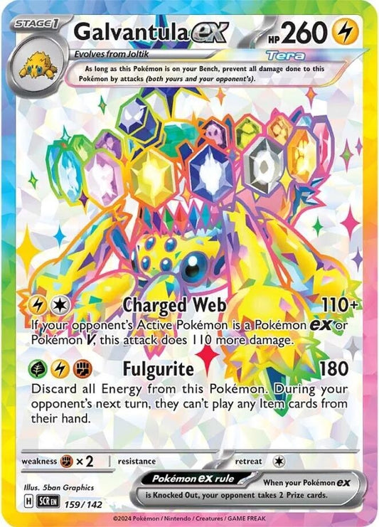 Image for Galvantula ex - Pokemon