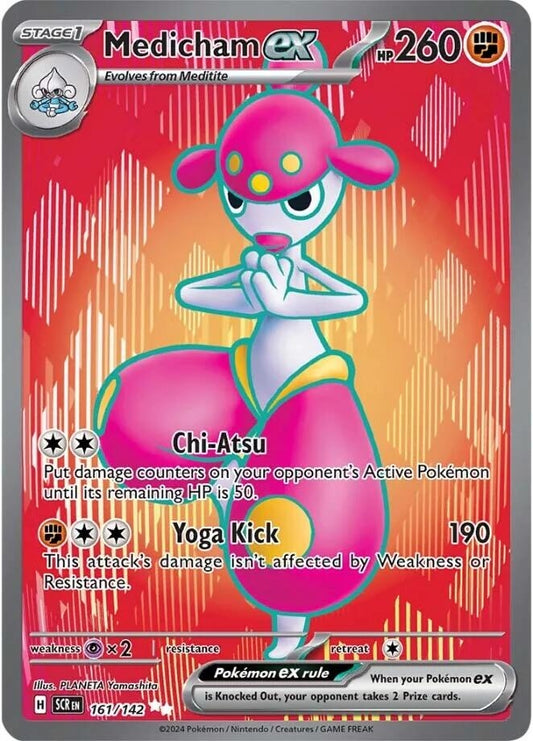 Image for Medicham ex - Pokemon