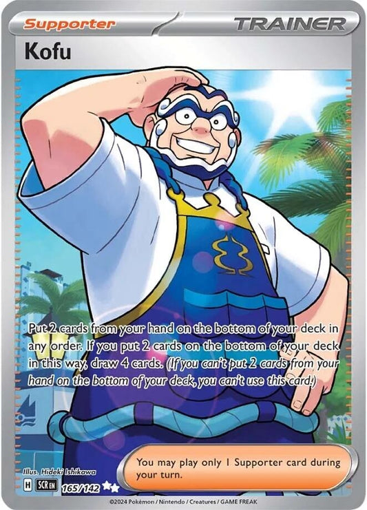 Image for Kofu - Pokemon
