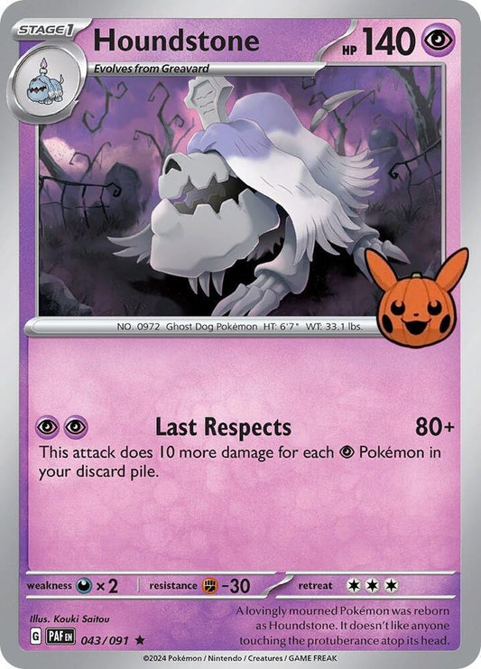 Image for Houndstone - Pokemon