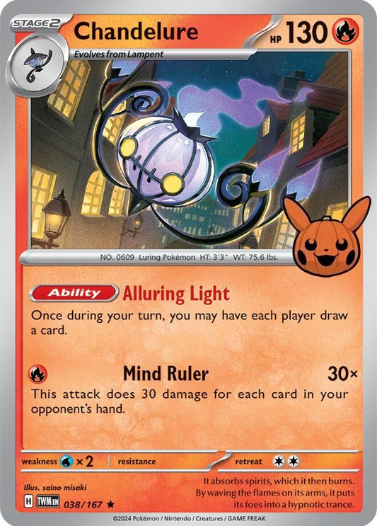 Image for Chandelure - Pokemon