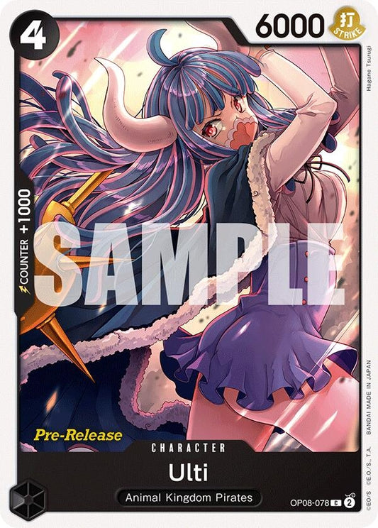 Image for Ulti - One Piece Card Game