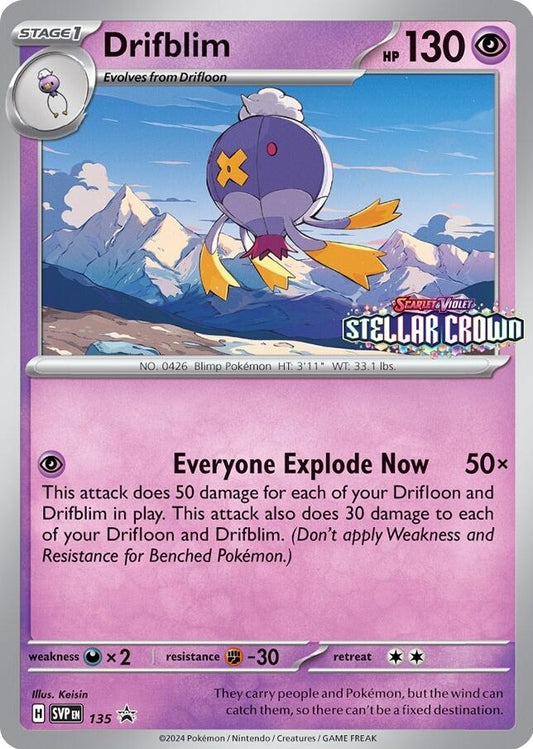 Image for Drifblim - 135 - Pokemon